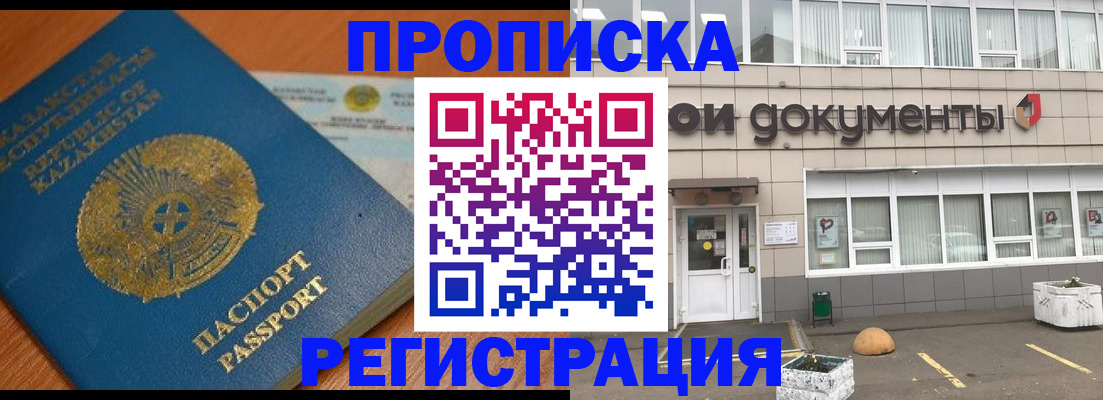 форма 3 в Самарской области